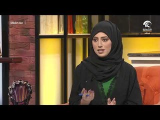 صباح الشارقة .. الأستاذ علي محمد الموسى يتحدث عن العمل التطوعي