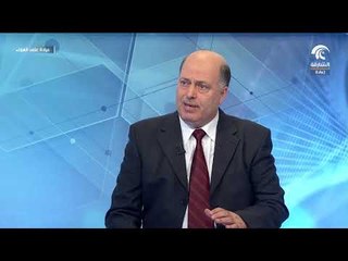 برنامج عيادة على الهواء - زيادة كهرباء الدماغ "النوبات الإختلاجية"