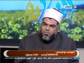 #النهاردة: ماهو دليل حبك للنبى صلى الله علية وسلم - الجزء الأول