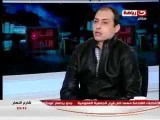 #شارع_النهار : متابعه لاحوال الكره المصرية  وحوار مع د / عمرو عبد الحق رئيس نادى النصر السابق