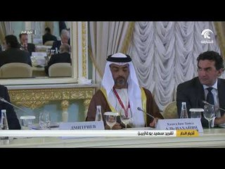 حامد بن زايد يشارك في المنتدى الاقتصادي الدولي بسان بطرسبرغ بحضور الرئيس الروسي