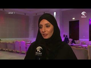 مؤسسة نماء تكرم شركائها الاستراتيجيين تحت شعار  "كفيتوا و وفيتوا"