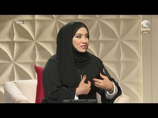 برنامج أماسي - ختام مهرجان الشارقة للمسرح المدرسي في نسخته 8