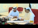 المجلس الوزاري للتنمية يناقش إعداد قوانين اتحادية لتعزيز البنية التشريعية ضمن منظومة دول الخليجي.