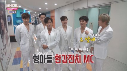 [Showchampion behind EP.108] To SUNMI someday.. 20 years later, to SHINHWA