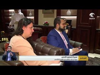 سيف بن زايد يلتقي وزير الهجرة الكندي