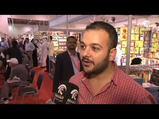 معرض الشارقة الدولي للكتاب ينظم فعاليات ثقافية متنوعة في دورته ال 35