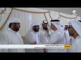 سيف بن زايد يقدم واجب العزاء في شهيد الوطن سعيد محمد الهاجري