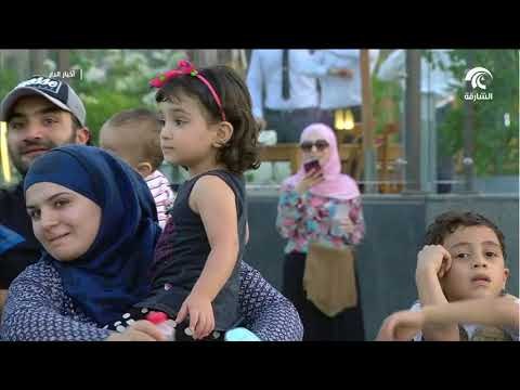 مؤسسة الشارقة للإعلام تنظم فقرات منوعة قبيل إطلاق مدفع الإفطار وسط أجواء روحانية وإيمانية