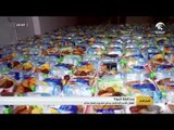 الهلال الأحمر الإماراتي يدشن مشروع إفطار صائم بمحافظة شبوة