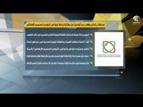 استطلاع للرأي يظهر دعماً قياسياً من سكان الدولة للبرنامج النووي السلمي الإماراتي