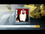 رئيس الدولة ونائبه ومحمد بن زايد يهنؤون رئيس أذربيجان بإعادة انتخابه