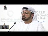 الإمارات تطلق أول خطة تنفيذية للثورة 