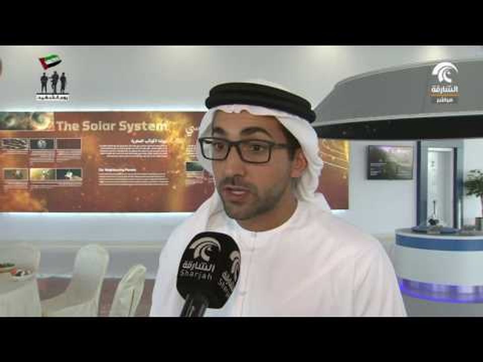 زيارة تعريفية لمركز الشارقة لعلوم الفضاء و الفلك