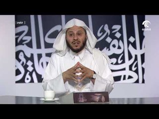 برنامج فتاوى - كان رسول الله صلى الله عليه وسلم