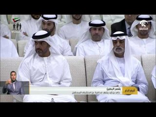 حامد بن زايد يشهد محاضرة عن استشراف المستقبل بقصر البطين