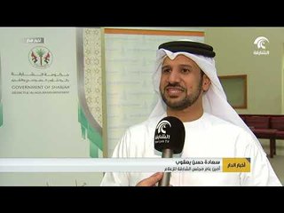 مصرف الشارقة الإسلامي يقيم أمسية تحت عنوان " الإرث الخالد لأبناء زايد "