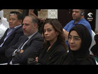 برنامج أماسي - الشارقة 2018 .. نجاح سياسات التنوع الاقتصادي للإمارة