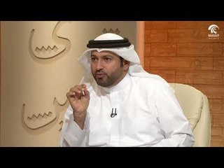 برنامج في رحاب سورة l سورة فاطر - الجزء العاشر