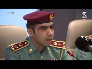 برنامج أماسي - الإعلان عن تفاصيل المهرجان الإحتفالي العمالي