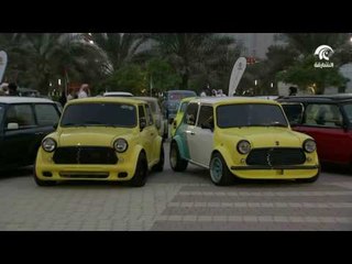 أخبار الدار  : وجهات سياحية و ترفيهية تحتفل باليوم الوطني 45  .