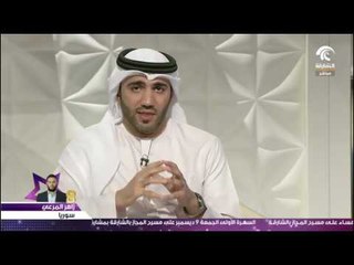 منشد الشارقة يجمع عشاق الفن الهادف في نسخته 9