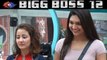 Bigg Boss 12: Kriti Verma and Roshmi Banik become First captains of this season| FilmiBeat