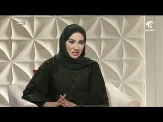 أماسي ..  ختام النسخة الثامنة من برنامج اخسر جرامات اكسب سنوات