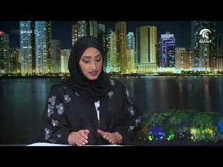 هيئة تطوير معايير العمل في الشارقة تكشف عن المهرجان الرياضي العمالي الأول