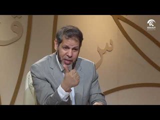 برنامج في رحاب سورة  -  سورة يس الجزء الثامن