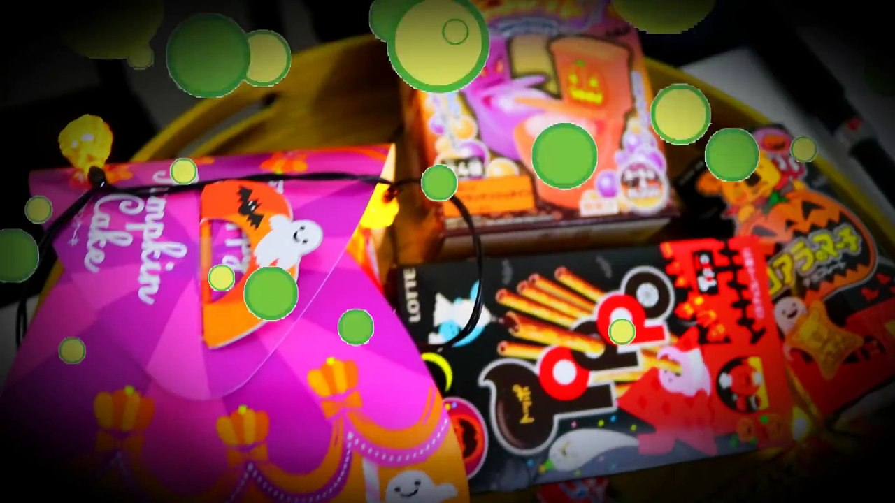 ON MANGE DES BONBONS TOILETTES ! Dégustation Candysan Halloween (2)