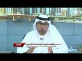 الخط المباشر: مخيم آفاق القيادي - الشيخة/عائشة بنت خالد القاسمي