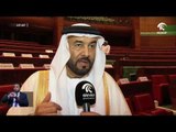 انطلاق أعمال الجلسة الرابعة للبرلمان العربي في الرباط بمشاركة وفد من الوطني الاتحادي