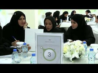 برنامج أماسي - جلسة العصف الذهني لتقييم الأداء الوظيفي للموارد البشرية في الشارقة
