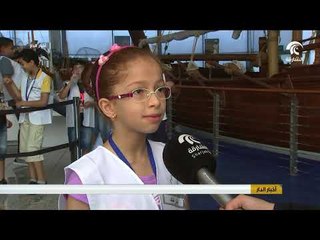 تواصل فعاليات مخيم "إجازة سعيدة" بمتاحف الشارقة حتى أغسطس القادم