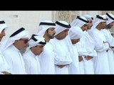 محمد بن راشد يؤدي صلاة عيد الفطر في مسجد الشيخ راشد بن سعيد