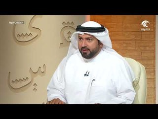 برنامج في رحاب سورة l سورة فاطر - الجزء التاسع