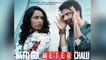Batti Gul Meter Chalu Movie Review : Shahid Kapoor | Shraddha Kapoor | Yami Gautam| FilmiBeat