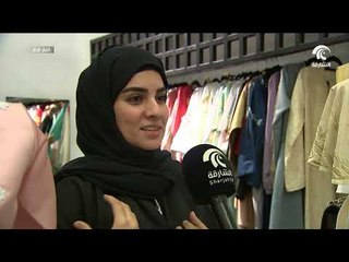 جلابيات إماراتية على قمة الأناقة بالحشمة والابتكار