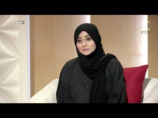 برنامج أماسي - إدارة القبول و التسجيل بجامعة الشارقة تسعتد لاستقبال طلابها الجدد