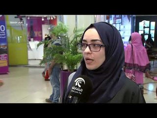 صباح الشارقة .. أزياء الشعوب في المناسبات والأعياد