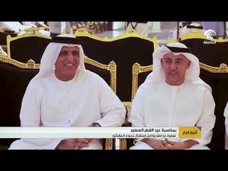سعود بن صقر يواصل استقبال جموع المهنئين بمناسبة عيد الفطر السعيد
