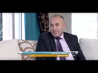 صباح الشارقة: أساسيات يجب معرفتها عن السيارة / أ.مصطفى محمد زهير