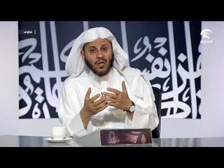 برنامج فتاوى - الأعمال بالخواتيم