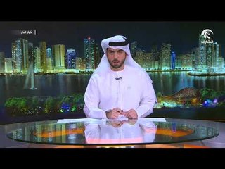 الإمارات تغيث 17 يمنياً جراء إعصار "مكونو" وتنقلهم للعلاج بمستشفيات الدولة