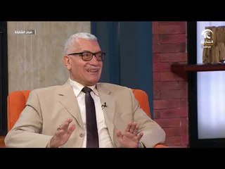 برنامج صباح الشارقة - استعراض دار المخطوطات بالجامعة القاسمية l أ.سعيد منير المعداوي