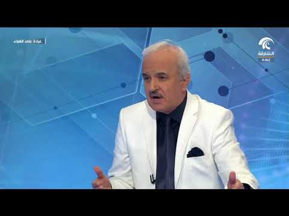 برنامج عيادة على الهواء - الأمراض المصاحبة لإكتظاظ الحجيج