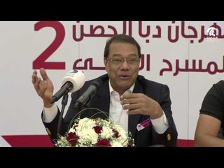 برنامج أدب وفن 20/01/2017