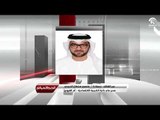 مداخلة سعادة منصور سلطان الخرجي في برنامج الخط المباشر