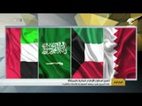 ملك البحرين يشيد بموقف السعودية والإمارات والكويت